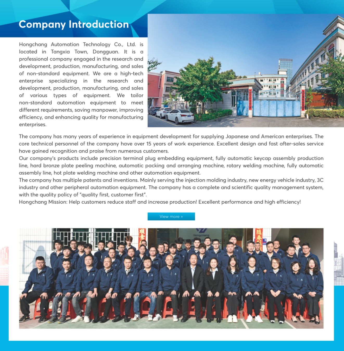 Company Facility