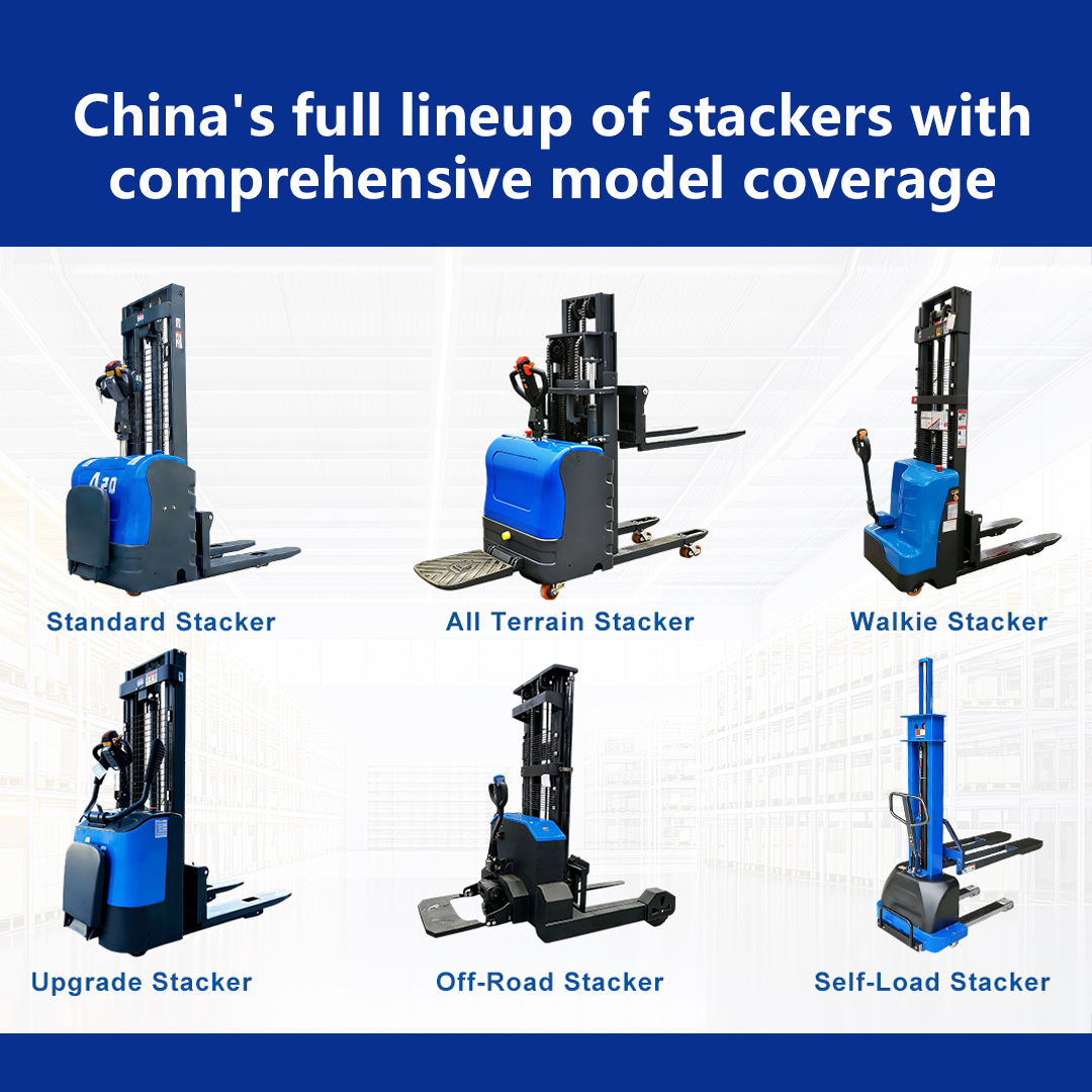WGZN 1.5T Walkie Stacker Low Gravity Anti Slip Chassis For Logistics Warehouse Medium Cargo Stacking
