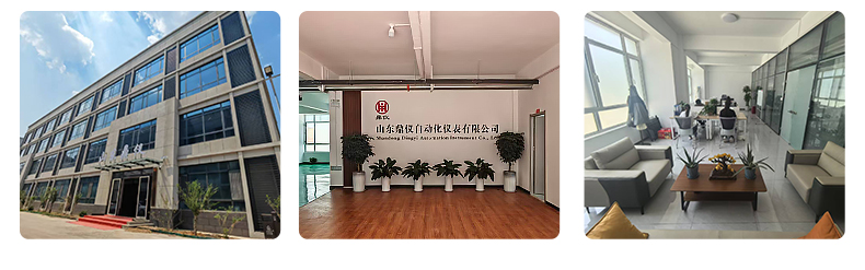 Production Facility 1