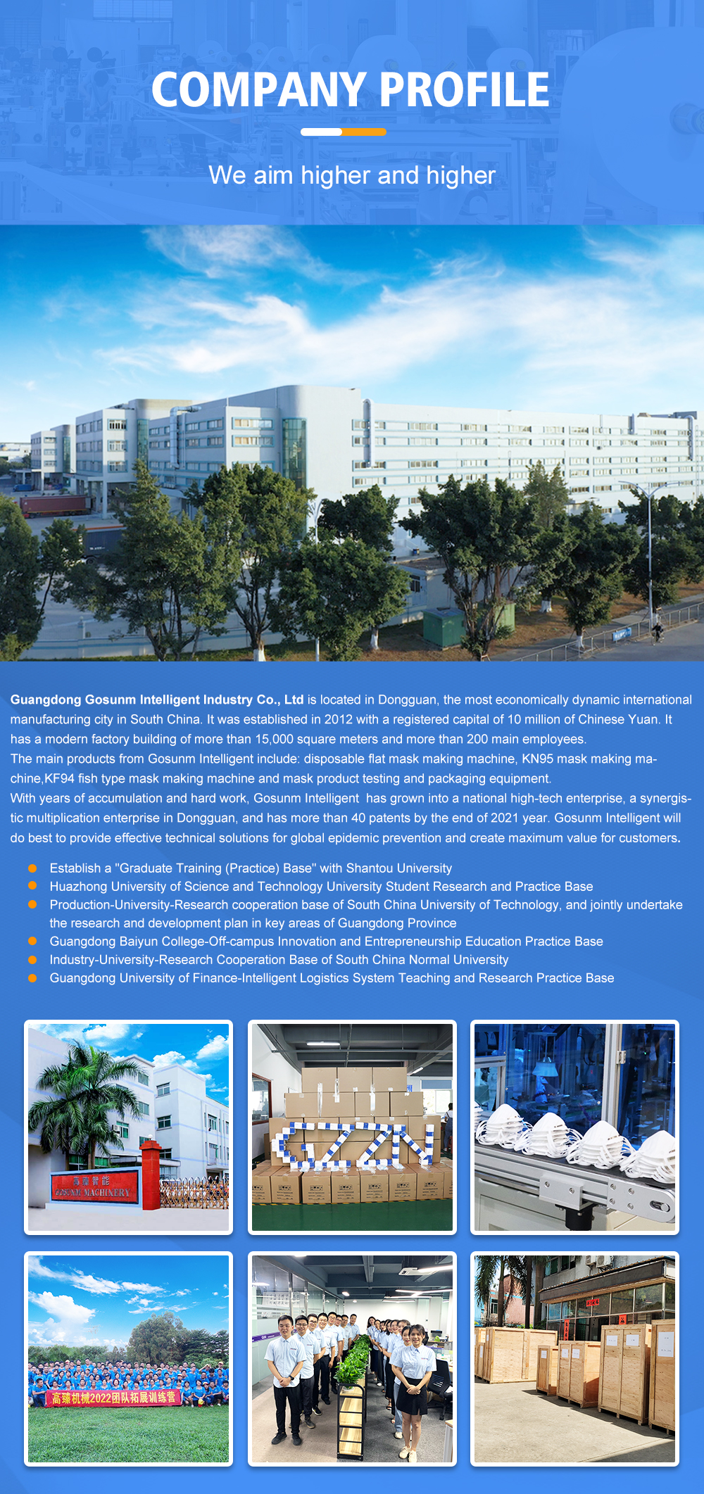 DWS Manufacturing Details