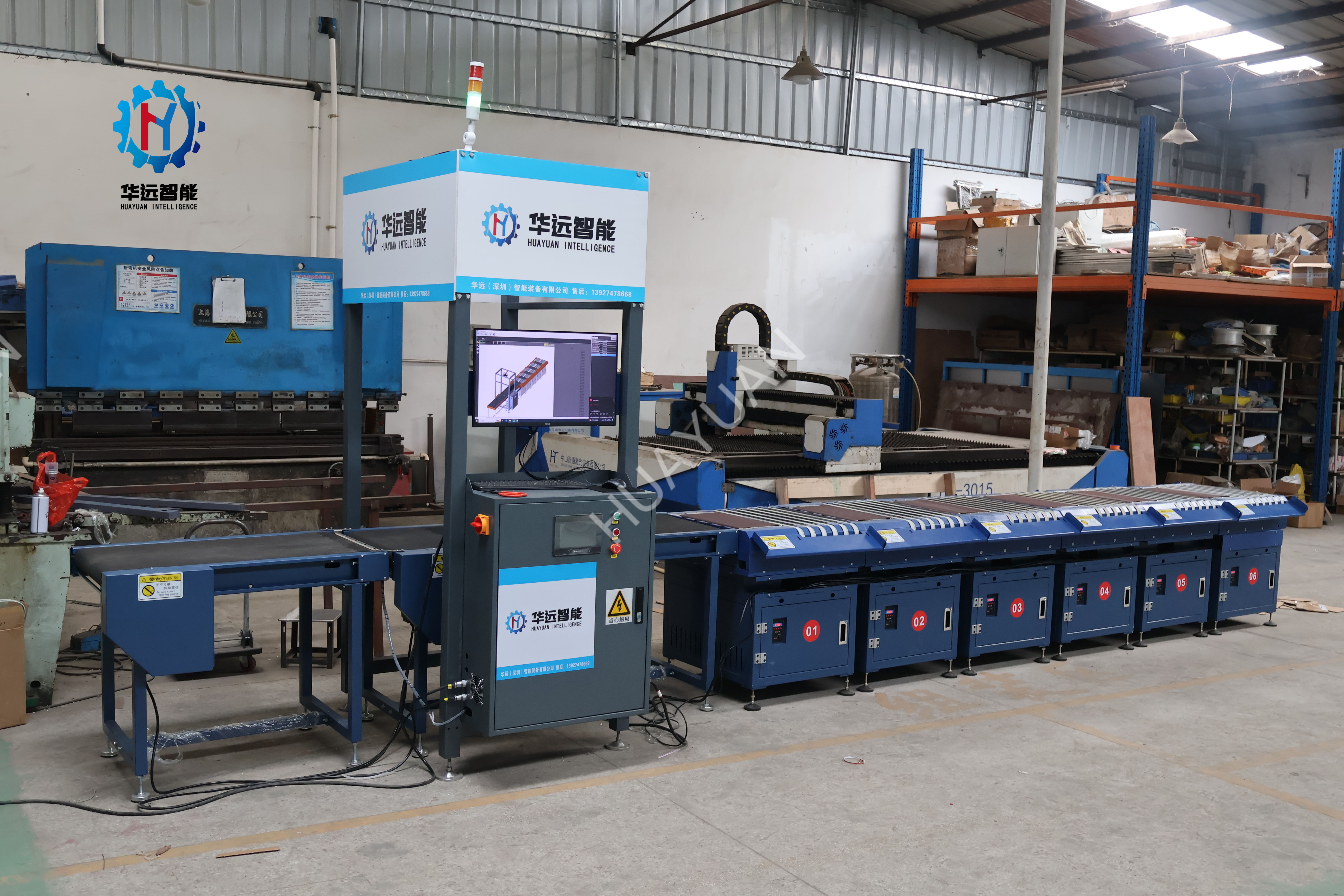 Smart Parcel Sorter the High-speed Narrowband Sorting and Delivery System for the Postal Industries