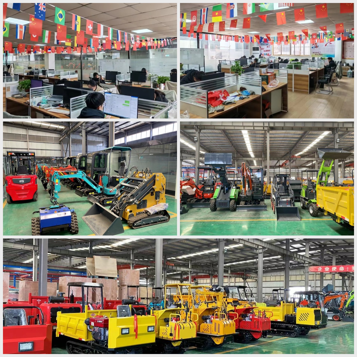 Factory Workshop 2