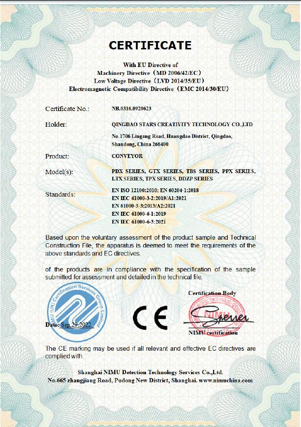 Certification 1