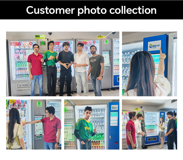 Vending Machine Feature 9