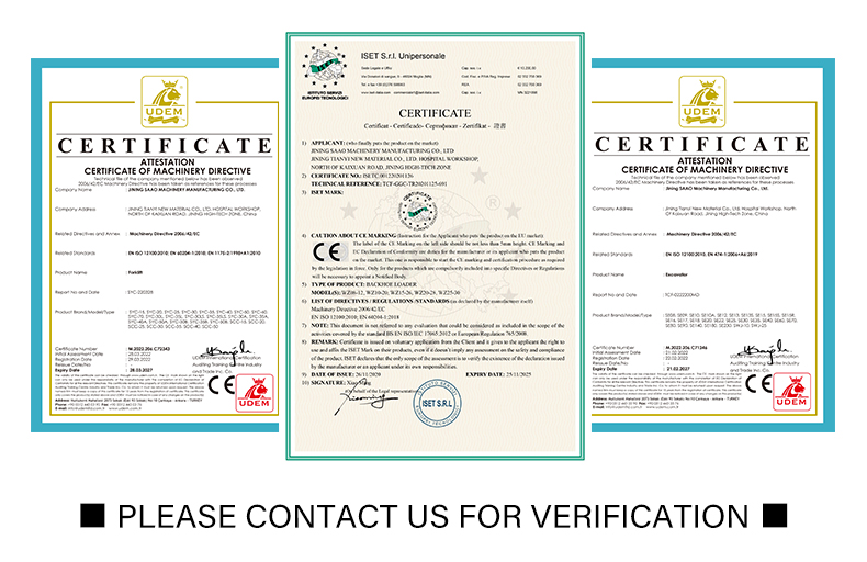 Certifications Display