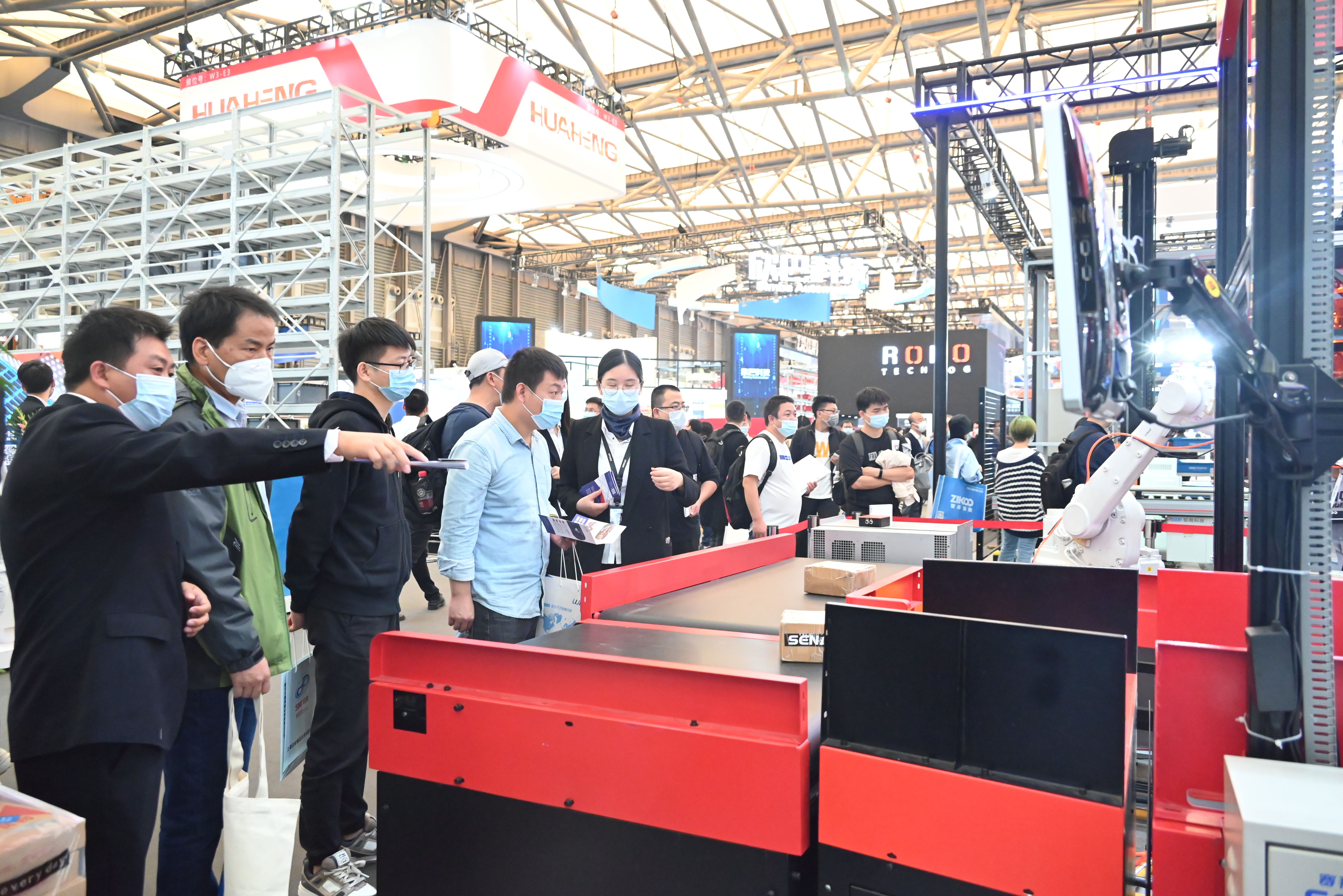 Exhibition Meeting