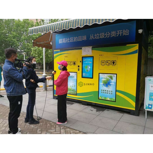 Smart Waste Sorting Station Made in China