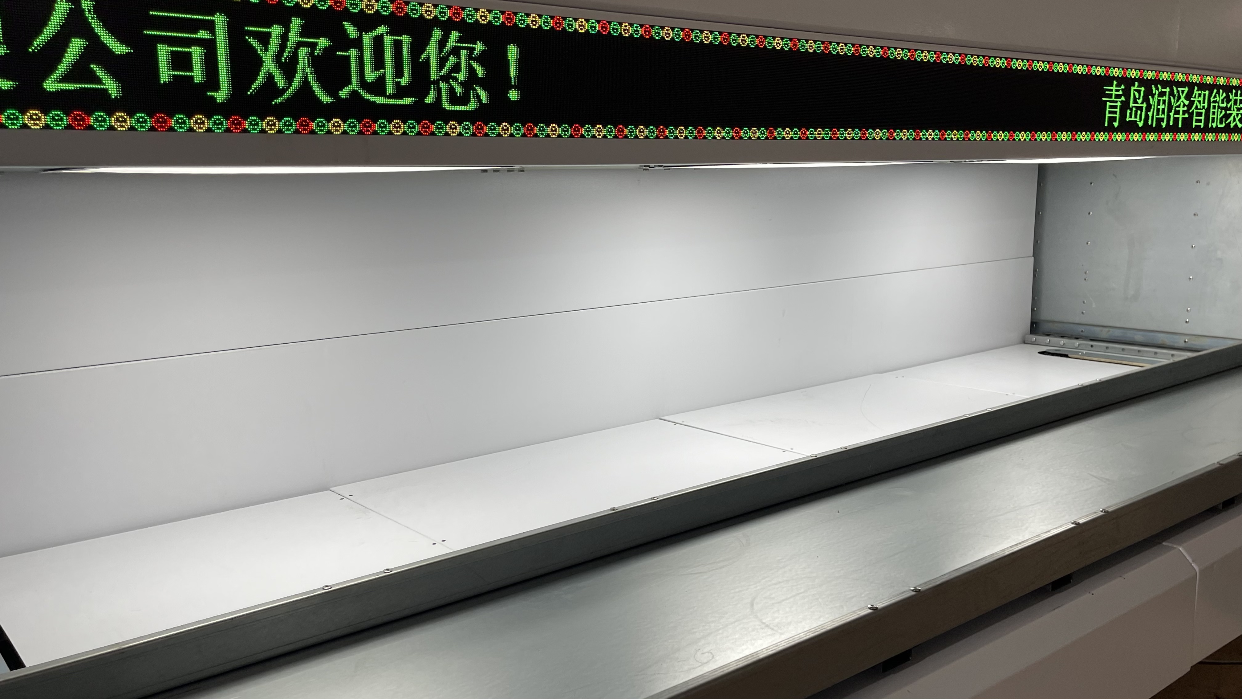Runze VLM Smart Warehouse Automation Equipment Vertical Lift Carousel Storage Module WMS ERP Integration