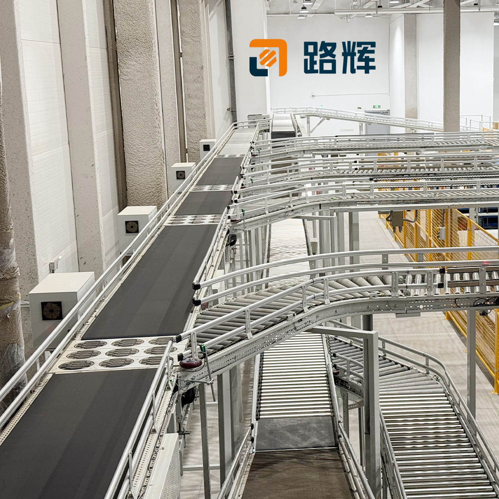 Luhui High Performance Swivel Wheel Sorter Automated Parcel Handling Equipment For Logistics Express Retail
