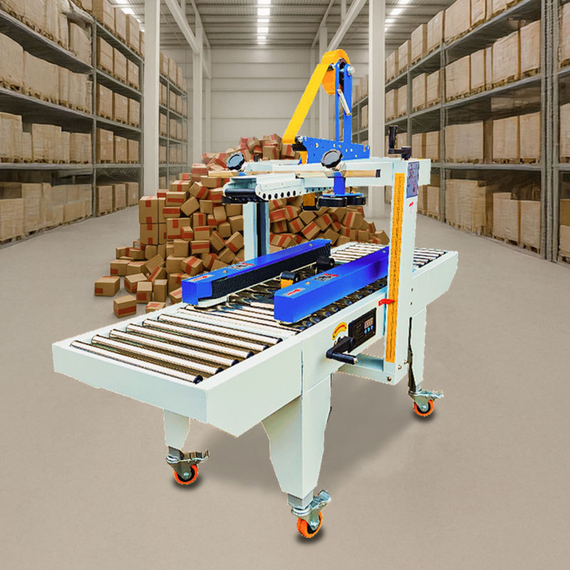 ZZY New Auto Express Packer Box Sealing Machine E-Commerce Cloud Warehouse Integrated Tape Carton Packaging Equipment 220V