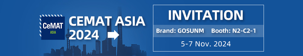Logistics Banner