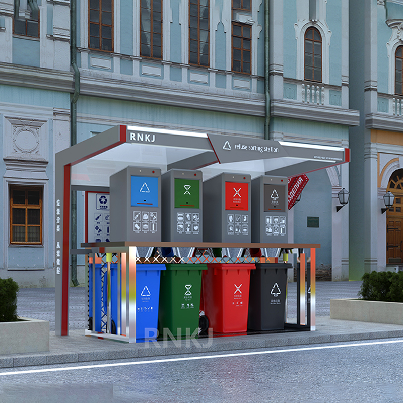 Collection Station