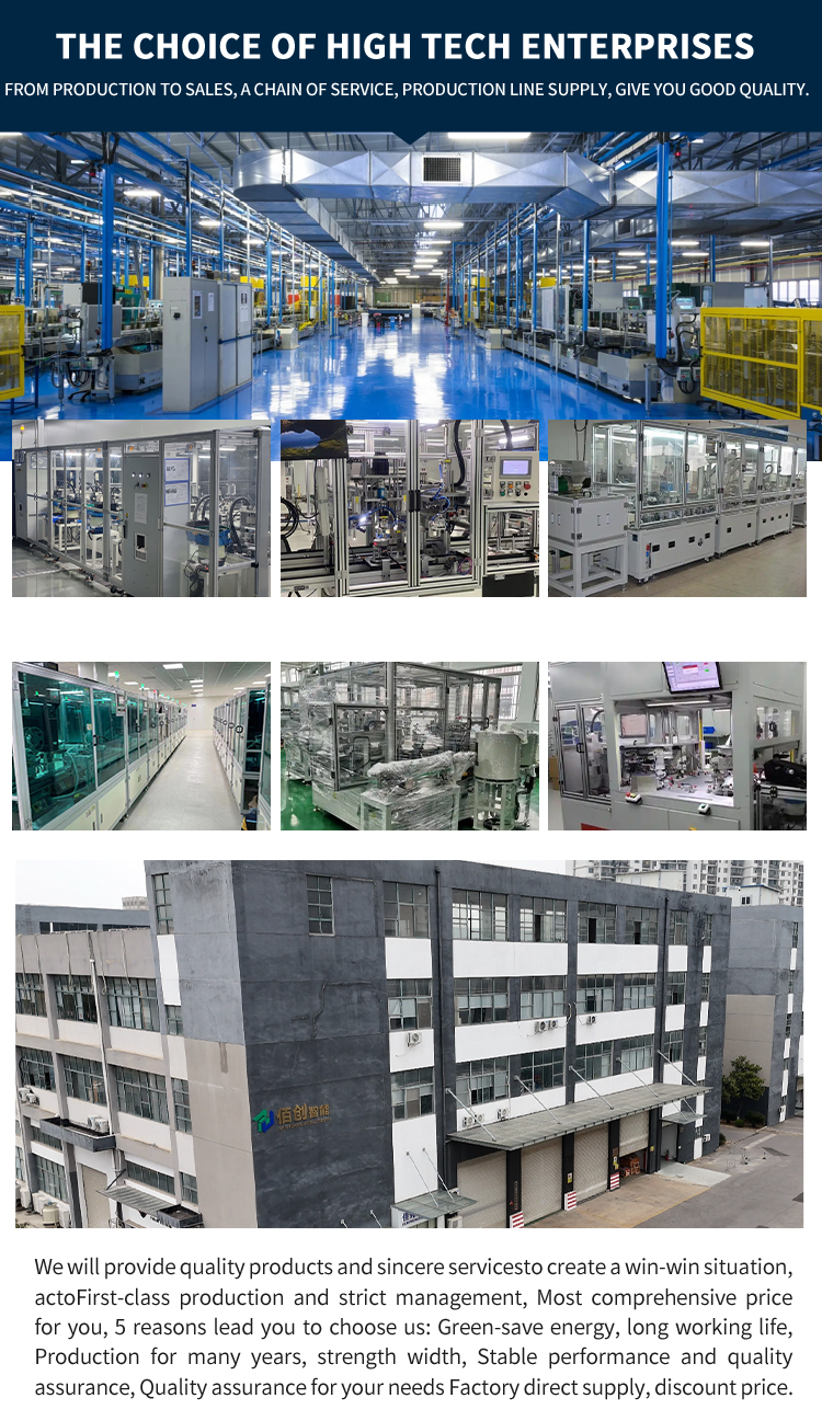 Flexible Production Power System New Energy Fully Customized Production Line Automatic Hardware Assembly Workshop Equipment