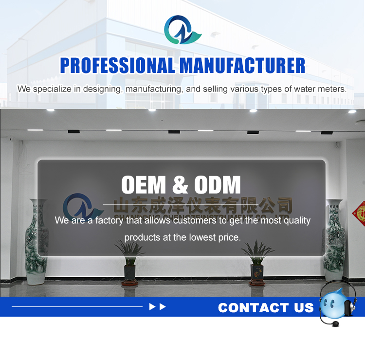 Direct Drinking Water Meter Banner