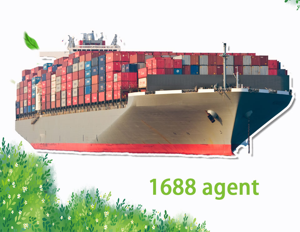 Shipping Container