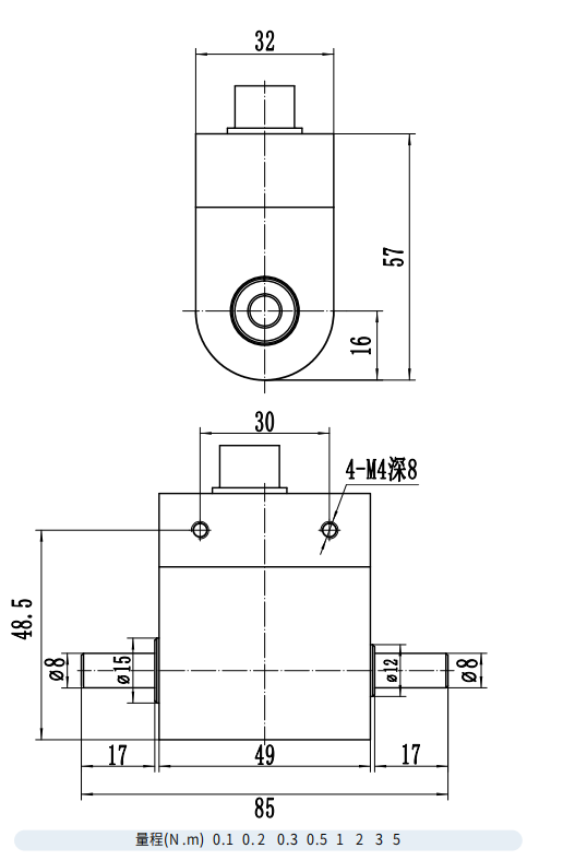 Torque Sensor Dimensions