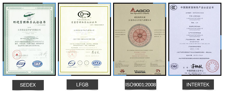 Certifications