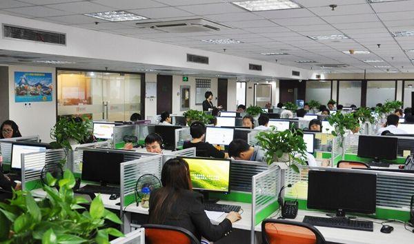 Company Office