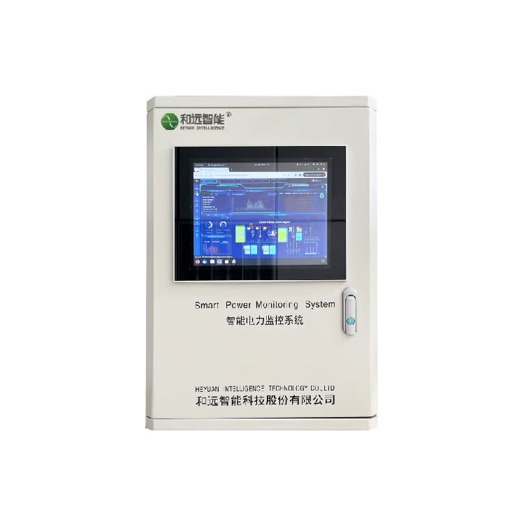 Heyuan Smart Building Management System Software Energy Management Cloud Platform With IoT Industry-Specific Energy Meters