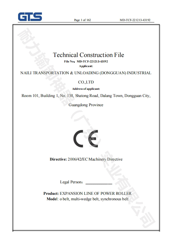 Cert 3