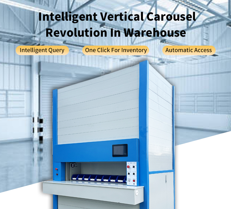 Automated Storage Vertical Carousel Solution
