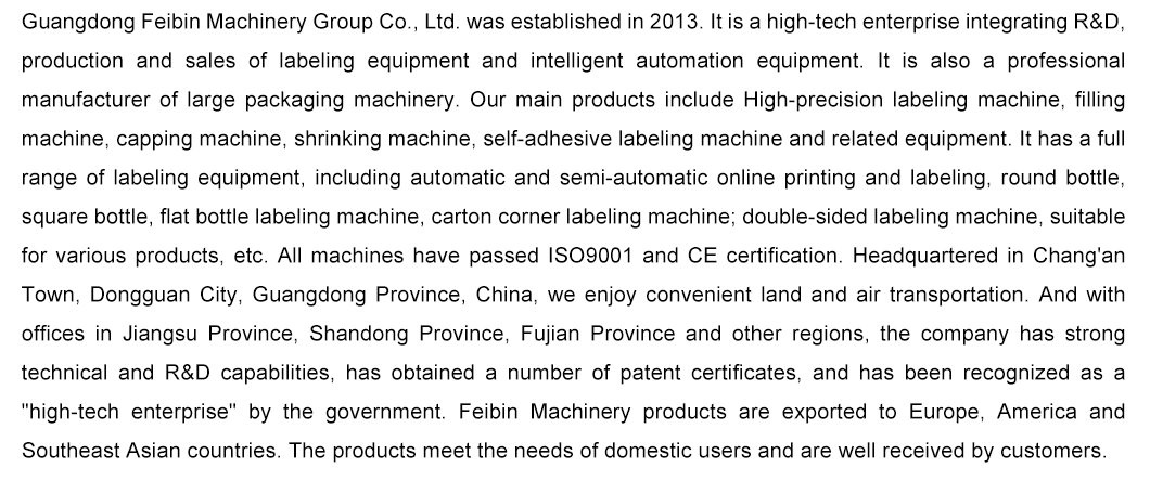 Ecommerce Fulfillment System