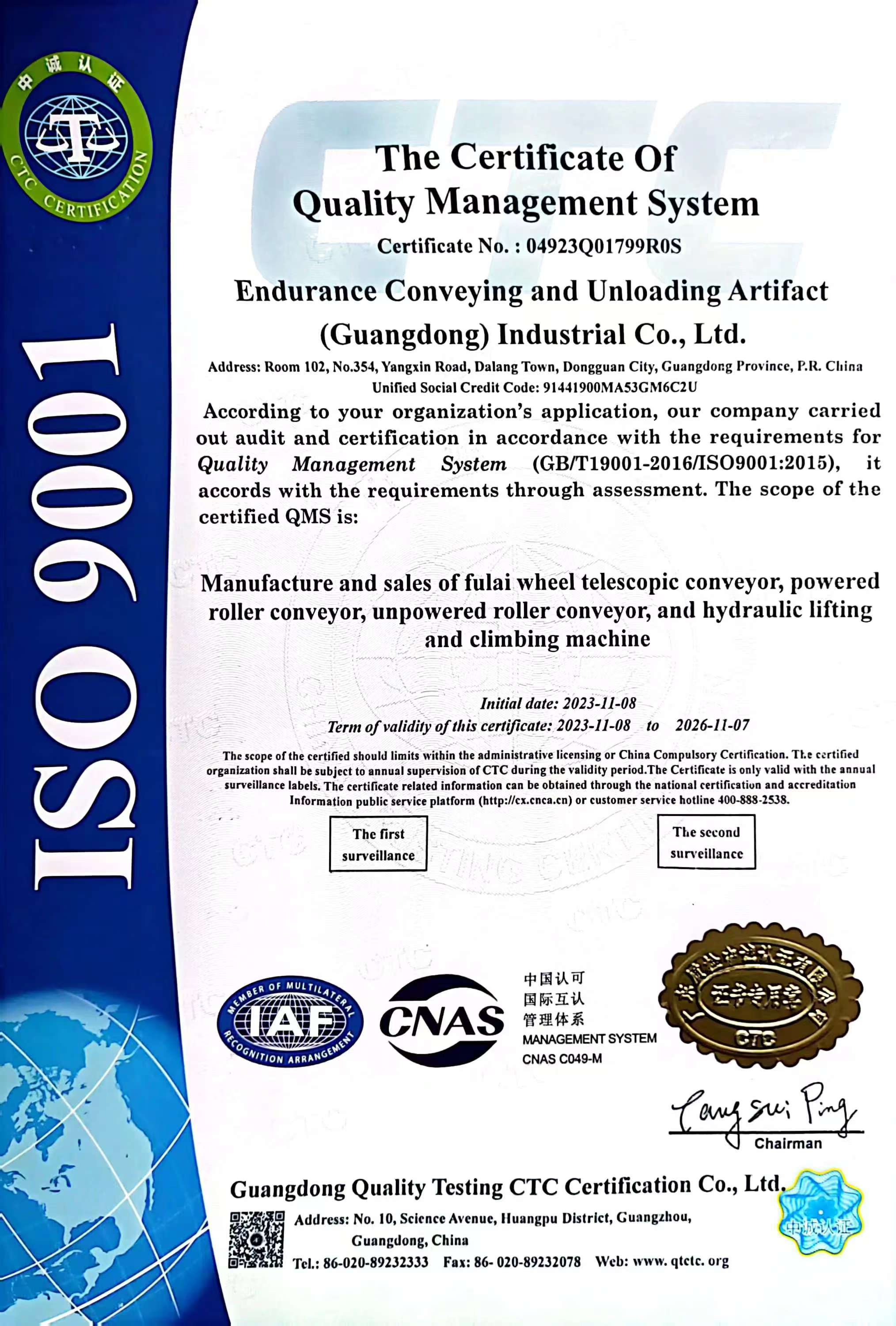 Cert 1