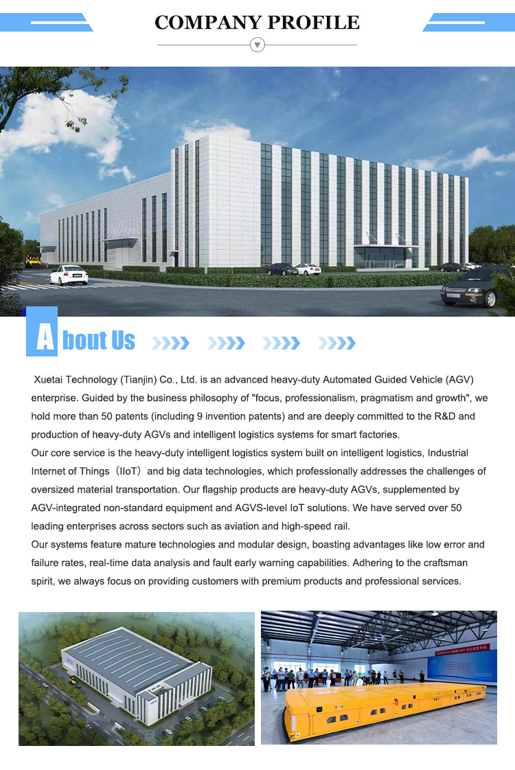 AGV Structural Details
