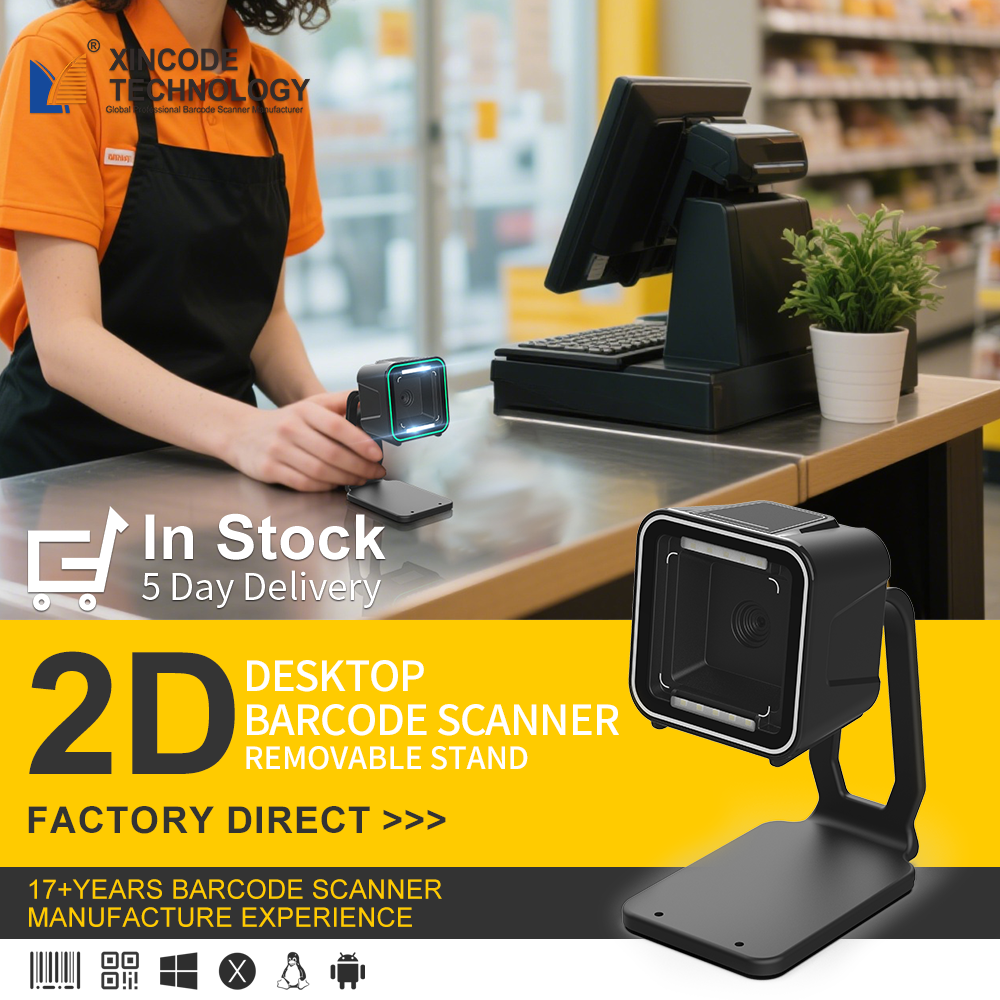 Xincode QR Omnidirectional Desktop Barcode Scanner USB 1D And 2D Scan Price Bar Code Reader Pos Scanners For Supermarket Shop
