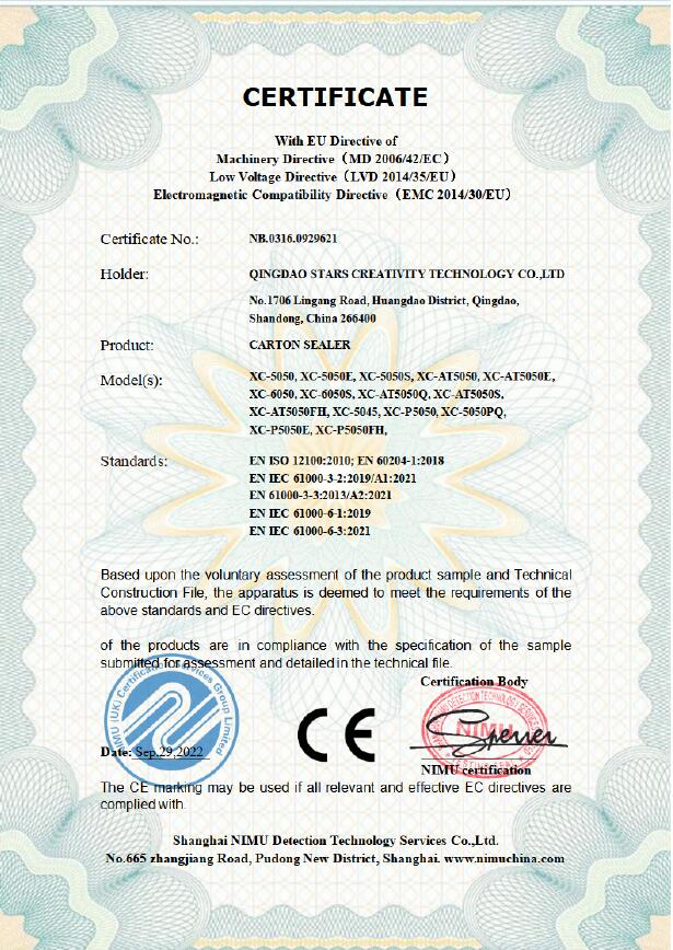Certification 2