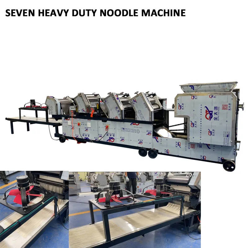 Noodle Machine