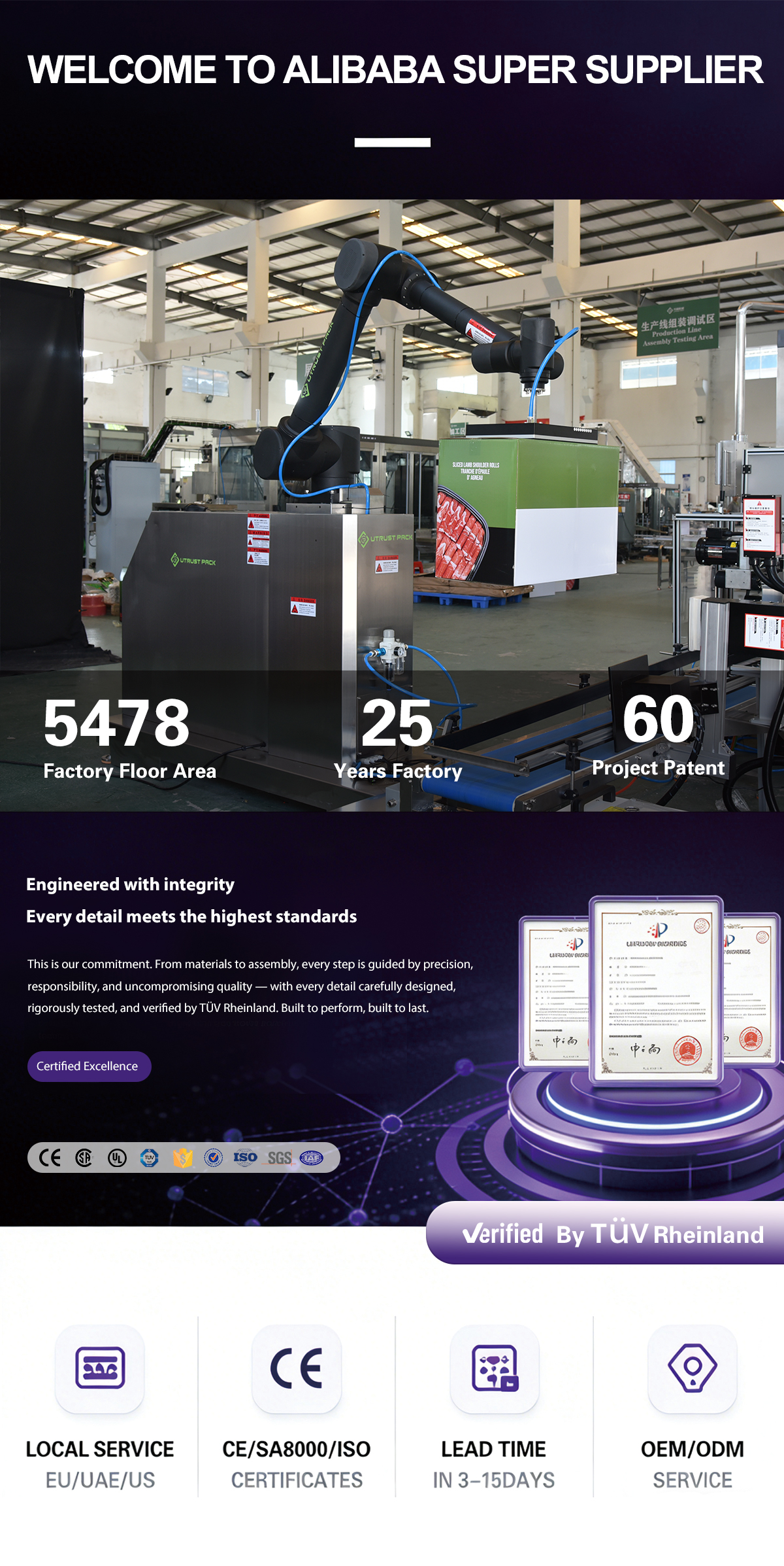 Logistics Service Image 1
