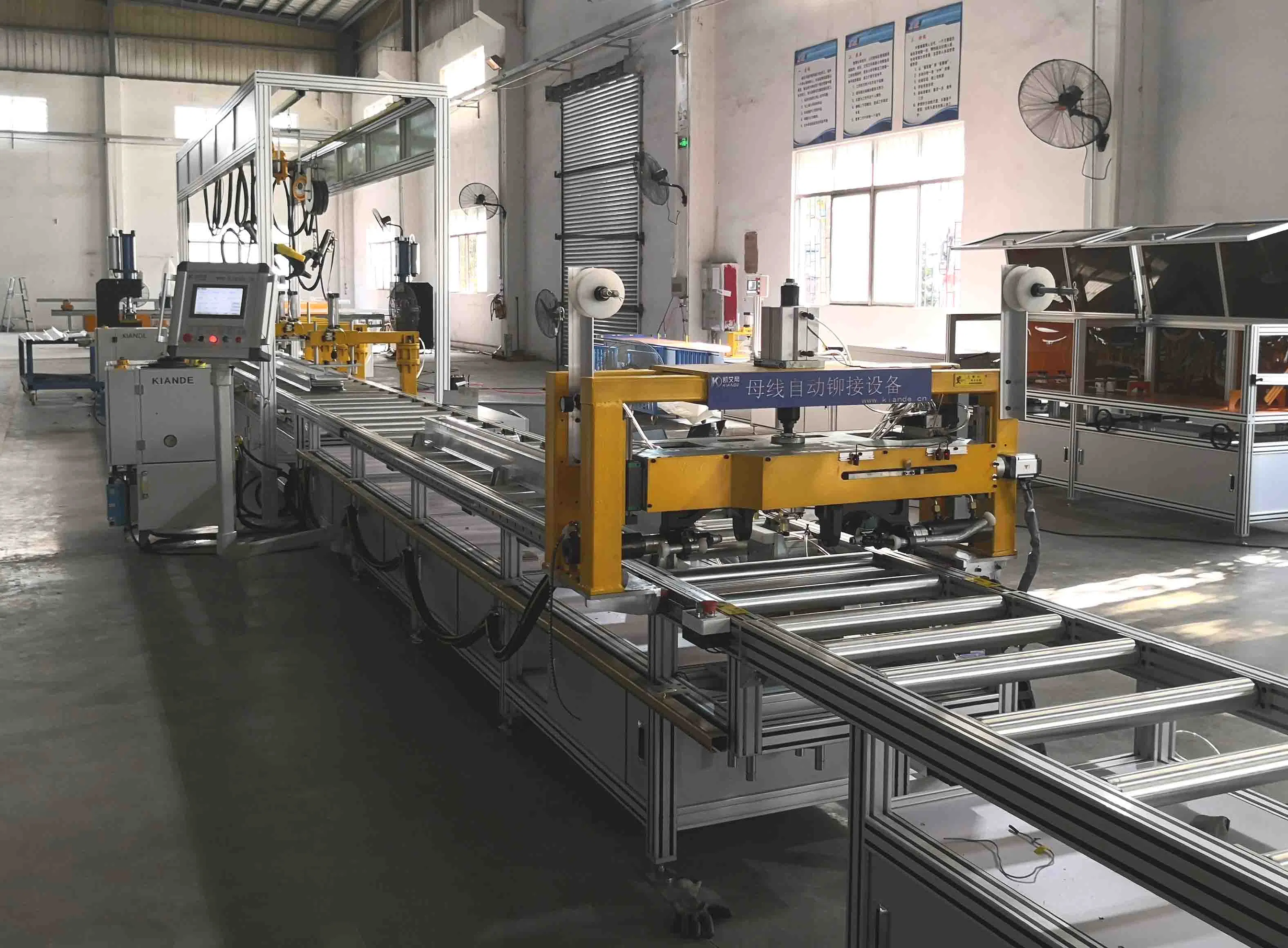 High-Efficiency Compact Busduct Production Line for Global Distribution