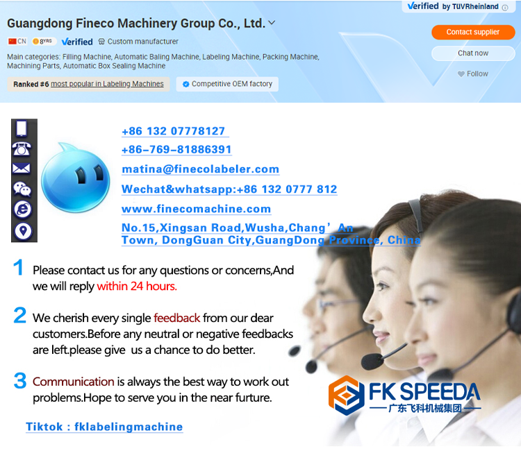 Ecommerce Fulfillment System for E-commerce Platform Automatic Bagger
