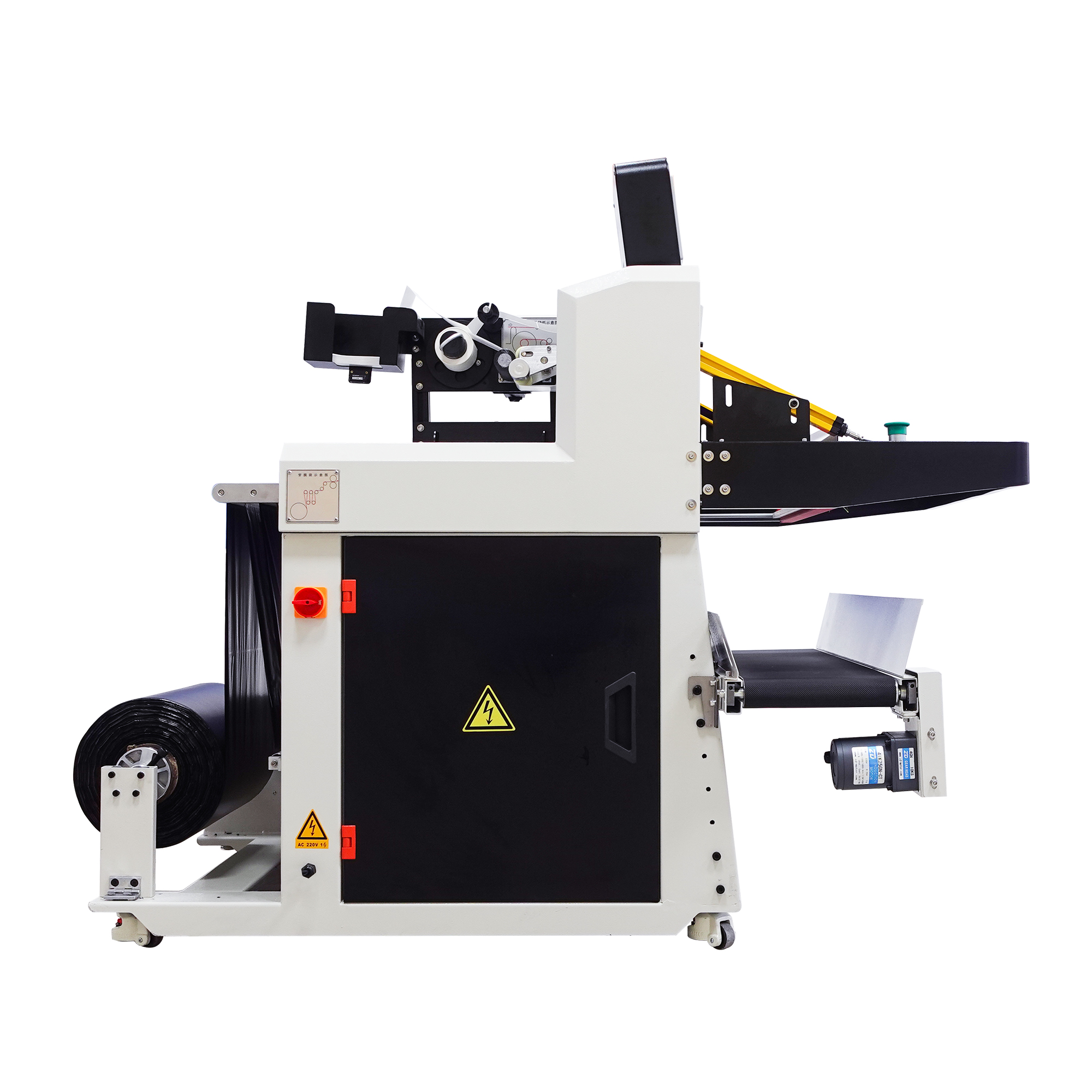 Product View 3