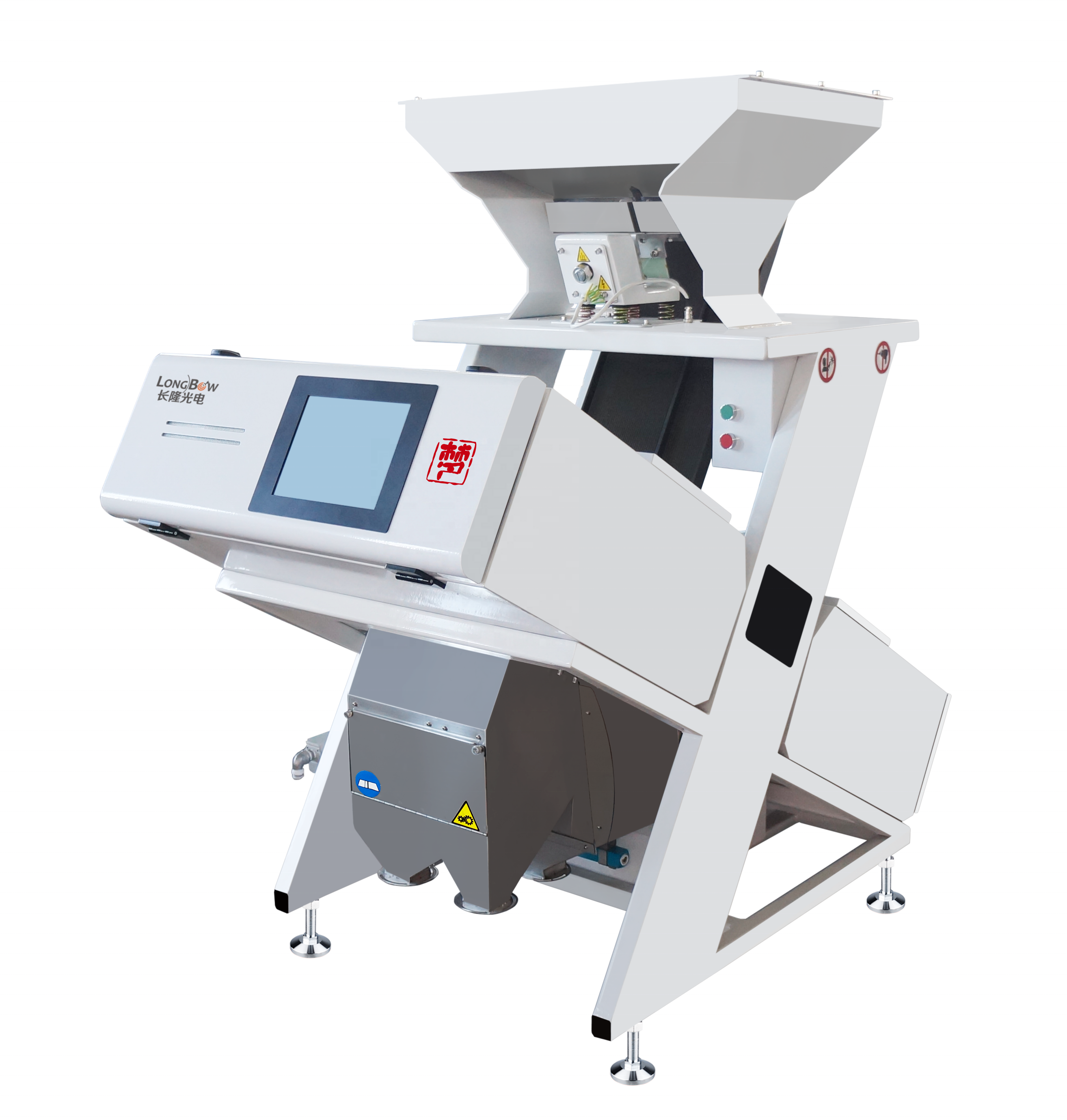 Hot Selling 64-Channel Automatic Longbow High Accuracy Remote Control Color Shape Sorter Bean CCD AI High Capacity Engine High