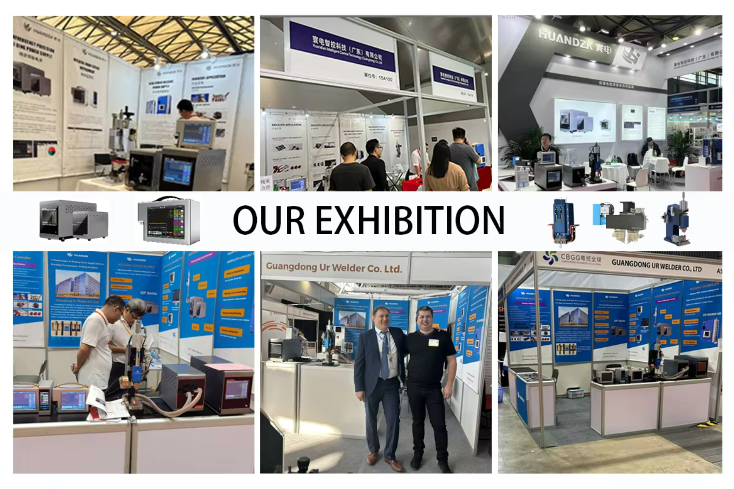Trade Show Participation Image