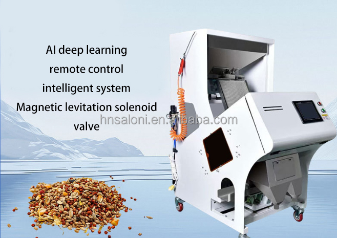AI Grain Color Sorter Detail 1