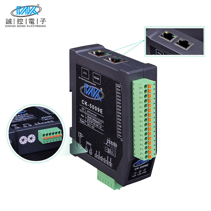 Ethernet Modbus TCP 8-Channel Digital Output MOSFET Board With Switch RS485 Remote Output Switch PLC Module