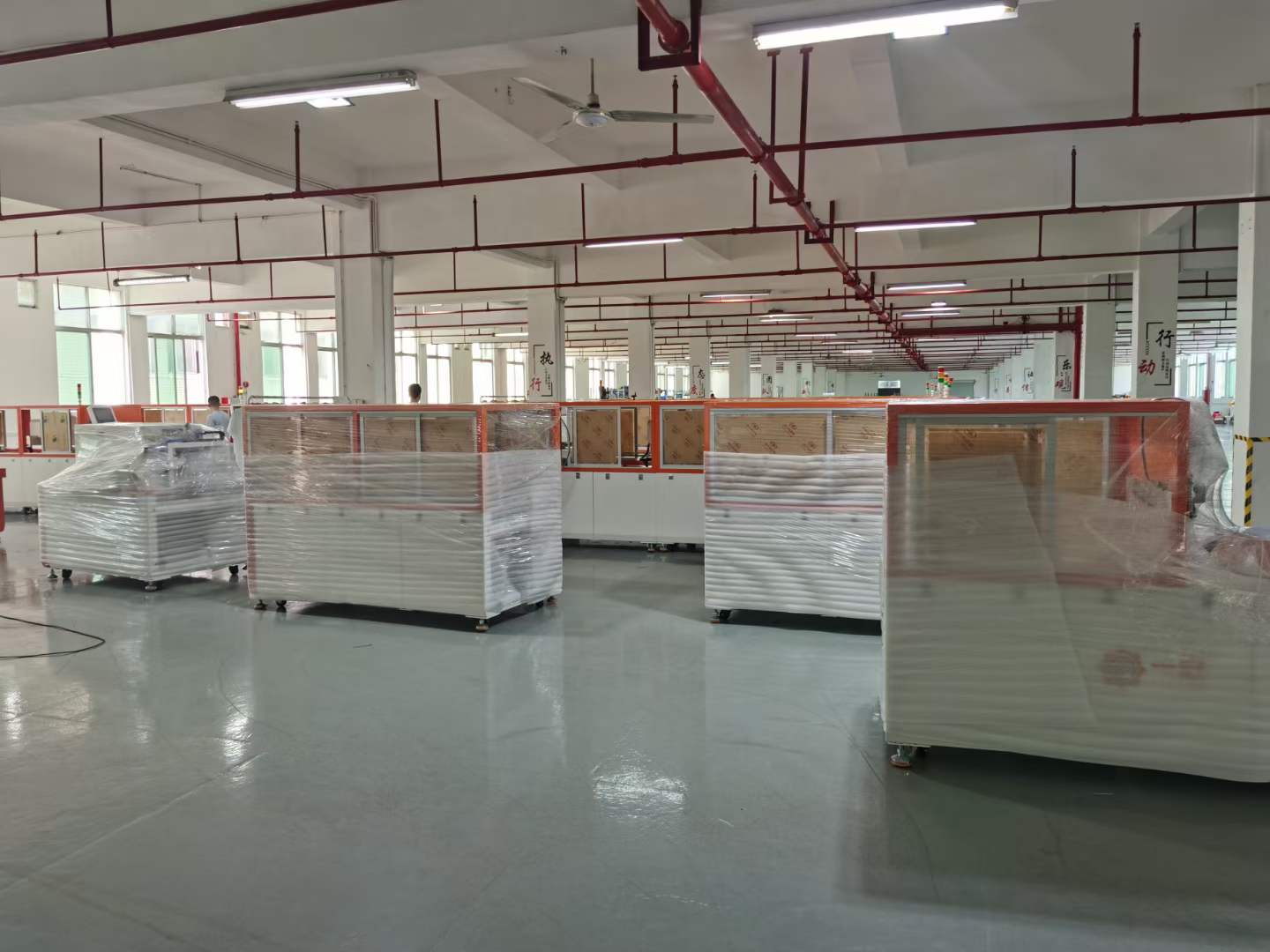 Manufacturing Line 1