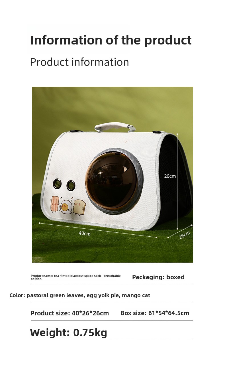 Pet Carrier Scene 9