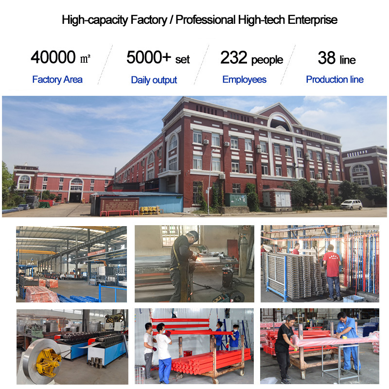 Production Line