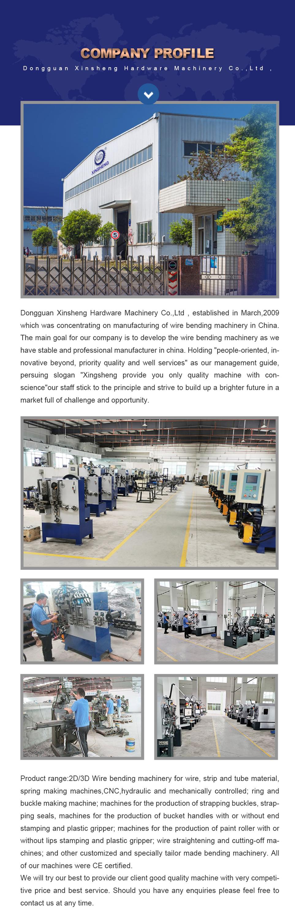 Company Showcase 1