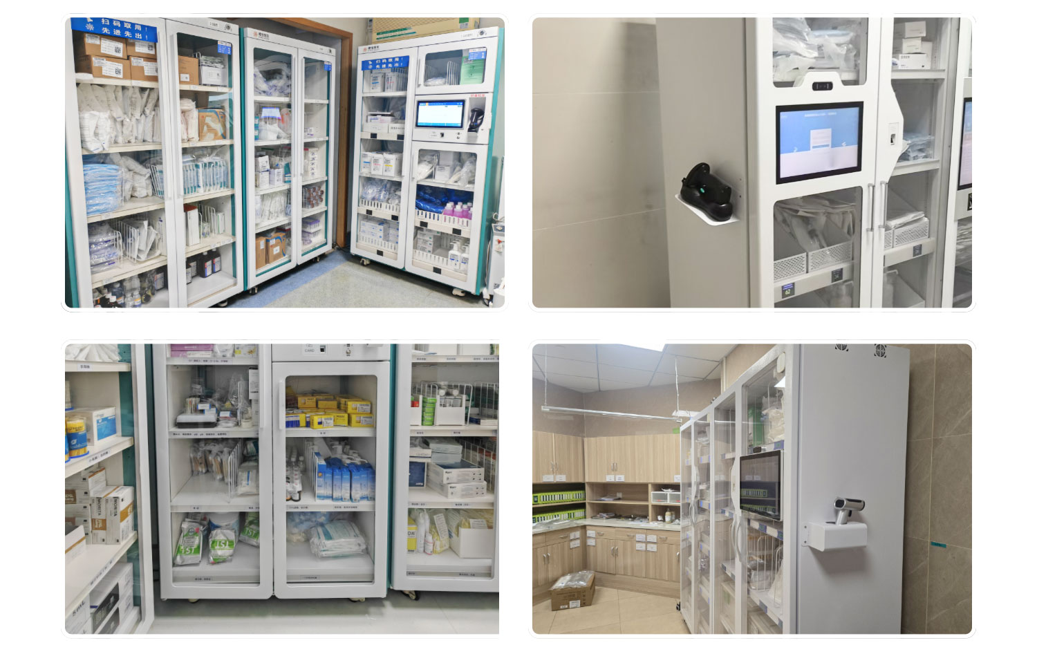 Factory Warehouse Management Automatically Smart Warehouse Storage Management System Software Locker Rfid Scanning Cabinet