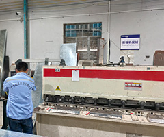 Shearing machine