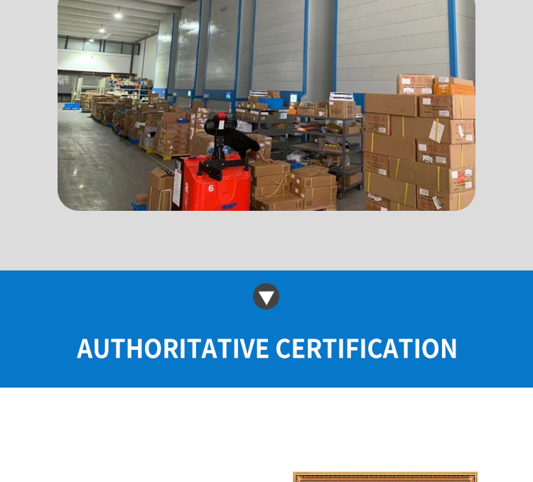 Warehouse Integrated Vertical Carousel