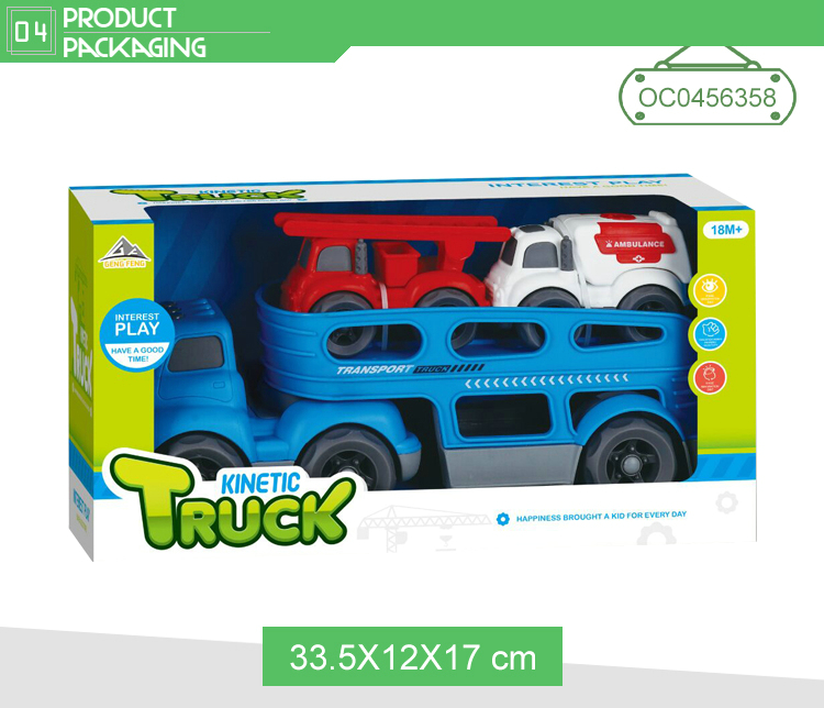 Toy Truck Display 4