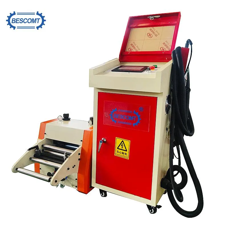 NC Servo Feeder