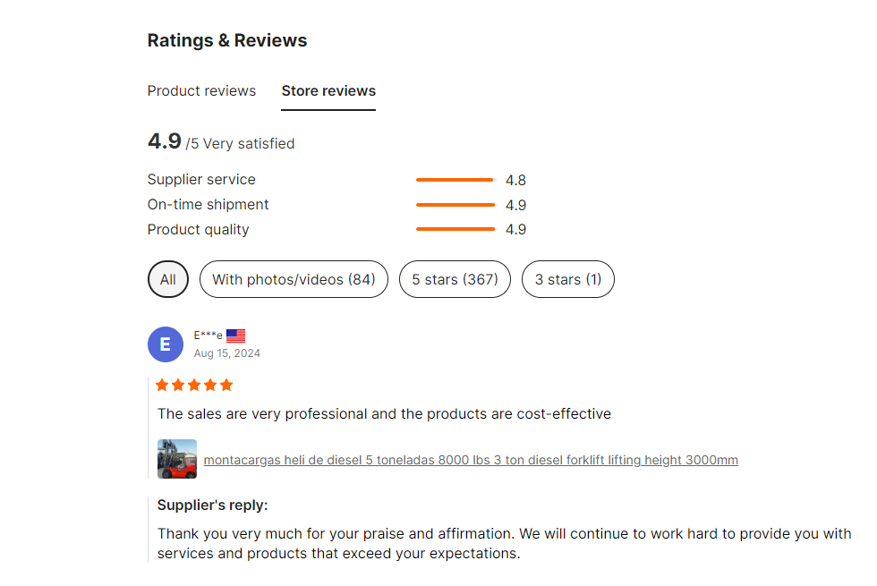 Customer Feedback