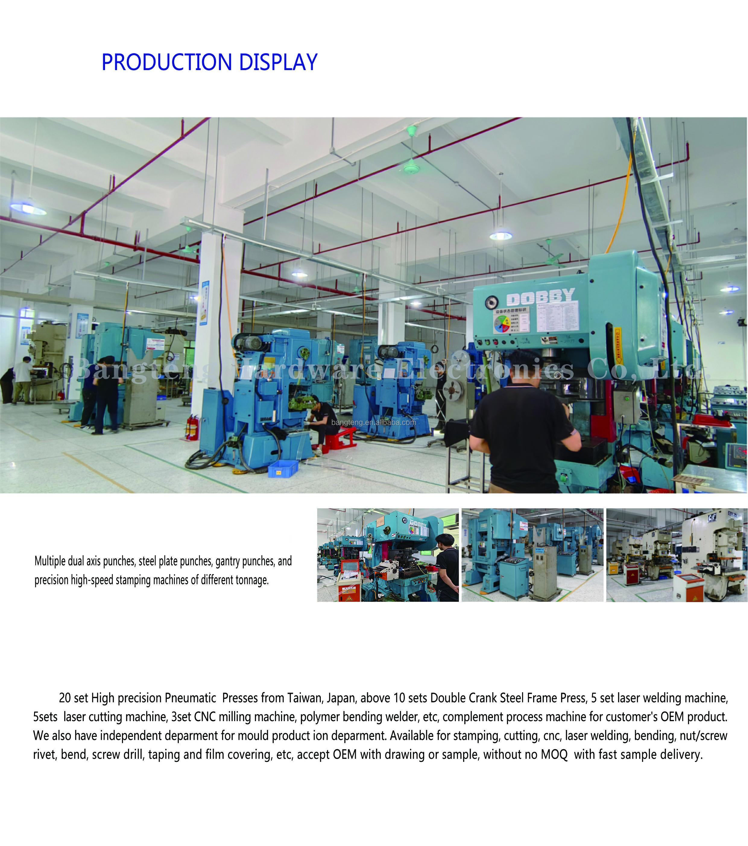 Factory Machine 1